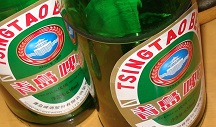 Tsingtao-Bier in China - war auch mal deutsch...