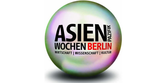 Konferenzankündigung: Asien-Pazifik-Wochen 2017 - Dialog über Digitalisierung
