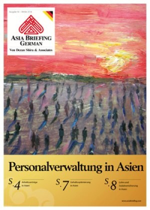 Personalverwaltung in Asien