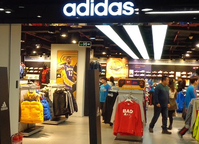 Adidas China Erfolg 2014 2015