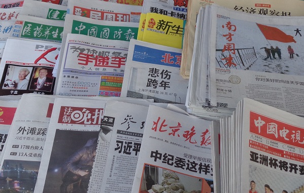ICC China Nachrichten 2015