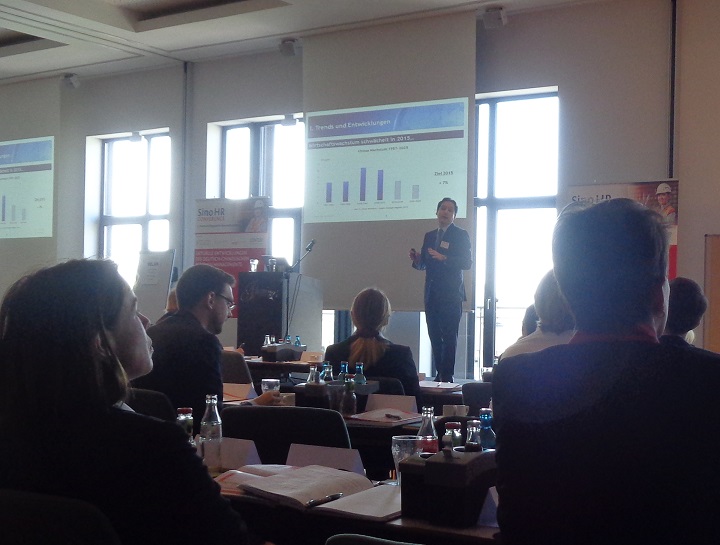 Sino HR Conference 2015