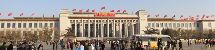 Deutsche Investitionen in China