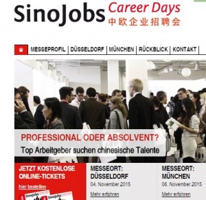 2017 SinoJobs Career Days