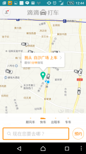 Taxis Apps China