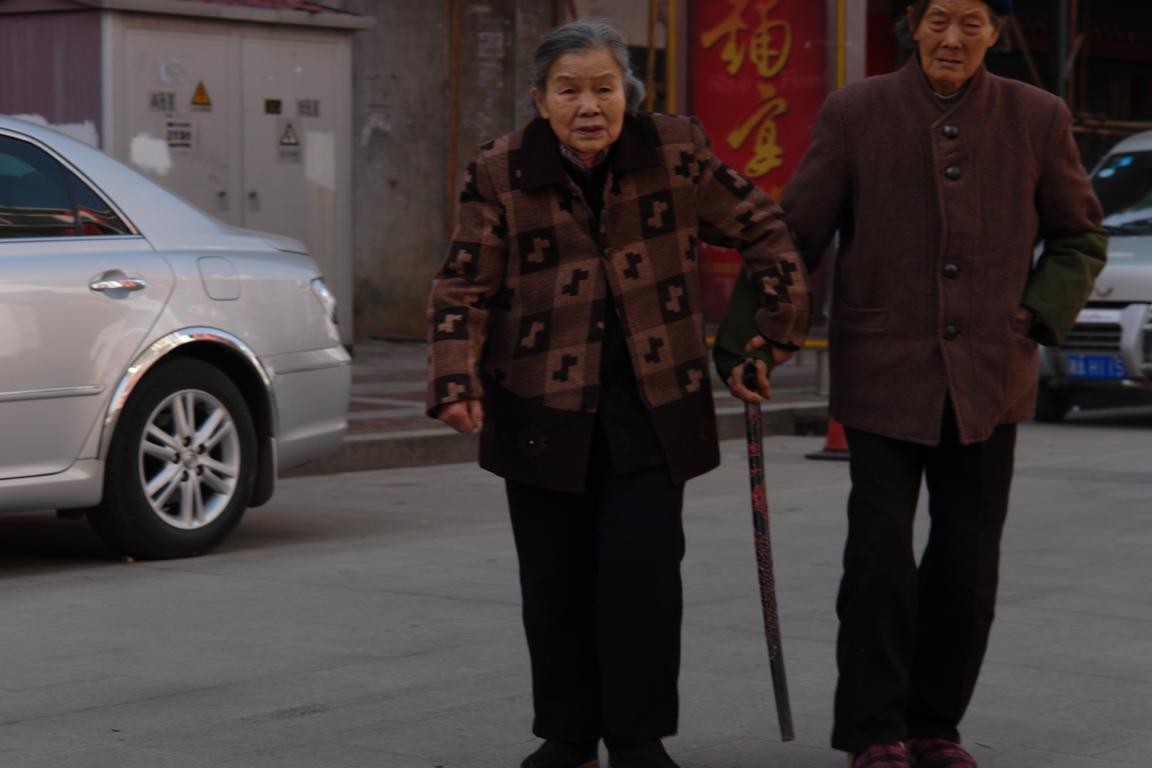 Das chinesische Rentensystem und die aktuelle Finanzkrise