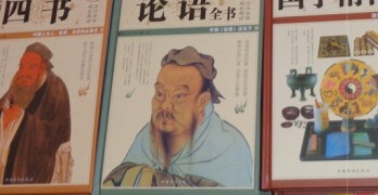 Falsche Konfuzius-Sprüche