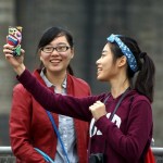 Beauty-App aus China - Meitu will mit Schönheit an die Börse