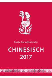 Sprachkalender Chinesisch 2017