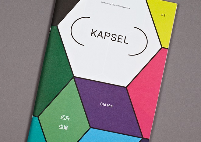 Science-Fiction-Literatur aus China – neues Magazin bringt Storys nach Deutschland  