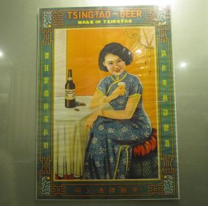 Chinesische Markennamen - Tsingtao-Bier aus Qingdao mit deutschen Wurzeln