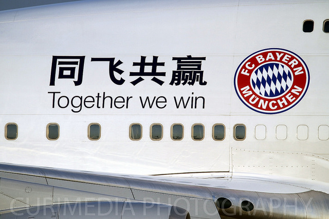 Deutsch-chinesische Erfolgsgeschichten: der FC Bayern München in China