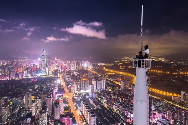 Chinas Wirtschaft 2021 - Konjunktur, Konsum und Vision für 2035
