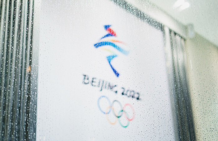 Chinesische Goldmedaillen bei Winterspielen 2022