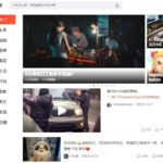 Weibo als Staatsmedium