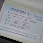 Visumfrei nach China