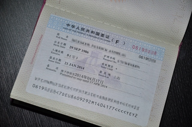 visumsfrei in die Volksrepublik China