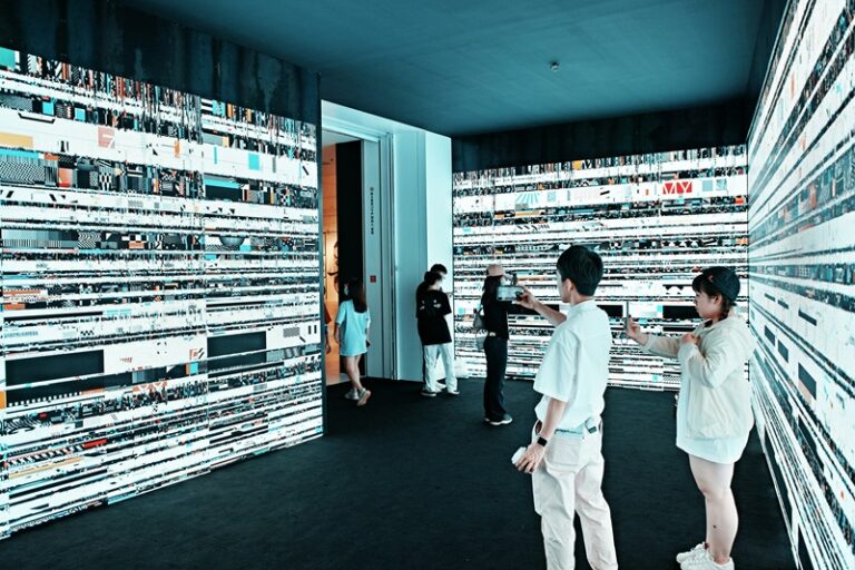 Software-Innovationen aus China
